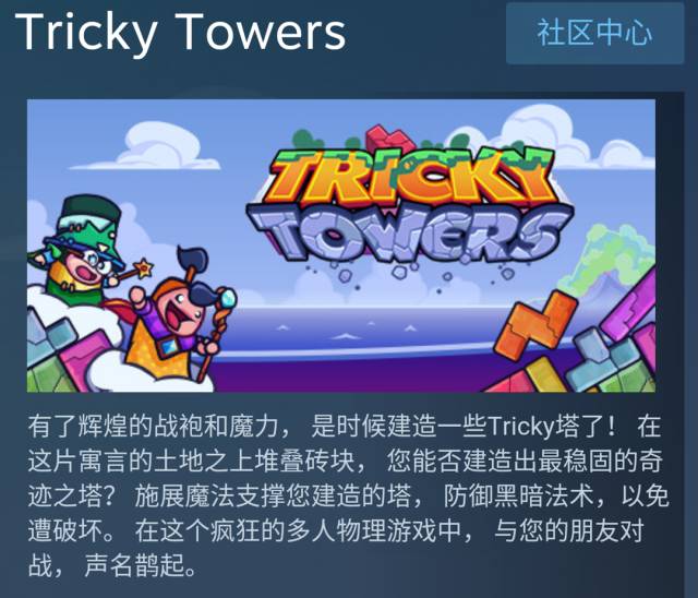 游戏双人联机手机冒险模式_双人冒险手游联机游戏_冒险类双人联机手游