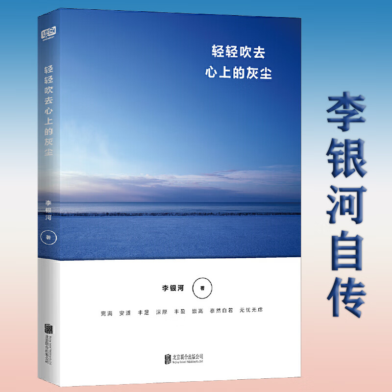 养电子宠物的手机游戏_养电子宠物的游戏_养电子宠物的手机游戏下载