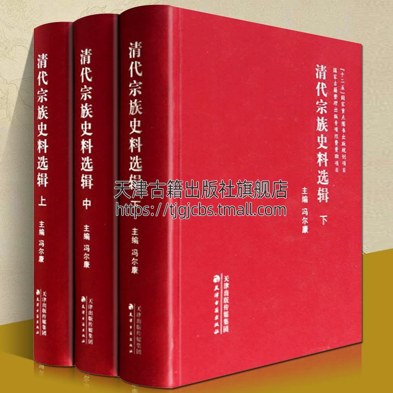 大清官手机游戏大全图片_我在大清当大官手机游戏_大清官手机游戏大全最新