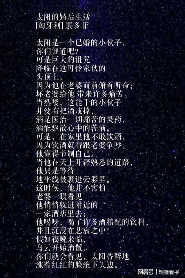 写诗版手机游戏_写诗游戏手机版_写诗的游戏