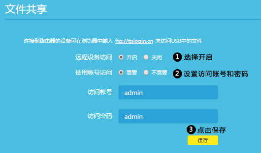 阿里云webdav地址_阿里云webdav不能用了_阿里云webdav