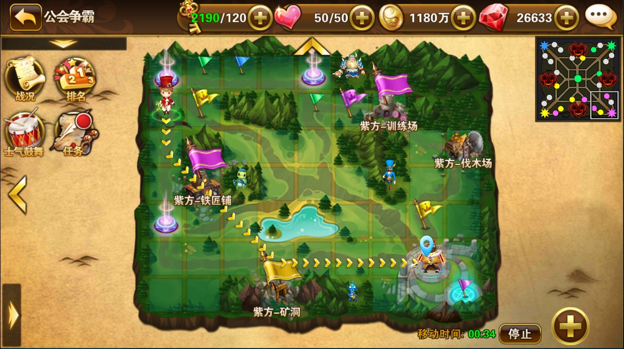 联机手机游戏小内存_小游戏手机版联机版_联机小游戏手游