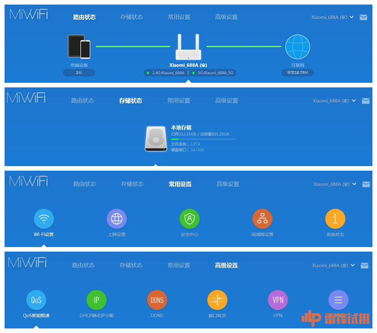 手机玩游戏突然变卡了怎么办_玩游戏突然感觉手机卡了_最近手机玩游戏突然很卡