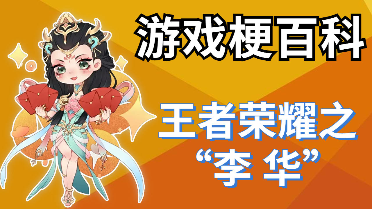 游戏平板推荐荣耀手机_荣耀平板玩游戏怎么样_平板荣耀推荐手机游戏软件