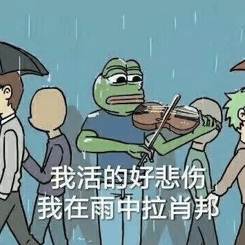 揶揄造句_揶揄造句游戏手机_造句游戏词库