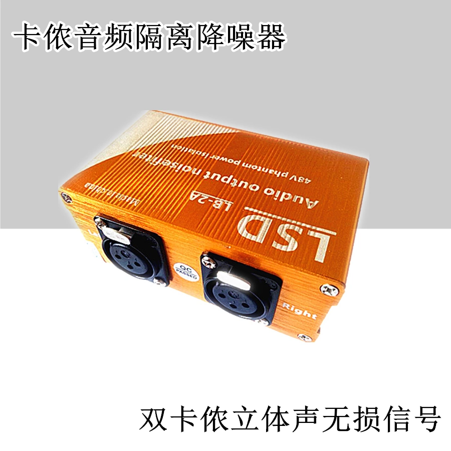 玩大型游戏有电流声_打游戏手机出现电流声_新手机打游戏有电流声音