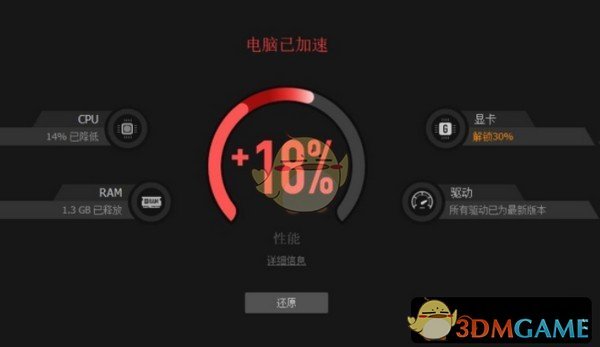 打手机游戏卡怎么办_四g手机打游戏怎样不卡_手机打游戏卡住了怎么办