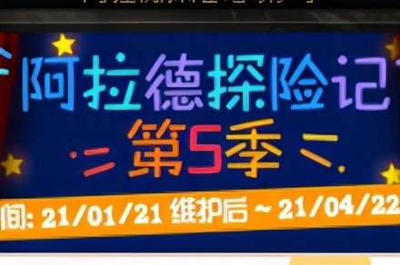 搜枣安卓网_搜枣游戏破解网_搜枣手机游戏