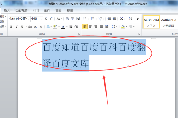 matlab读取txt文本数据_matlab读取txt文本数据_读取文本数据