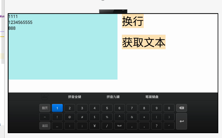 matlab读取txt文本数据_matlab读取txt文本数据_读取文本数据
