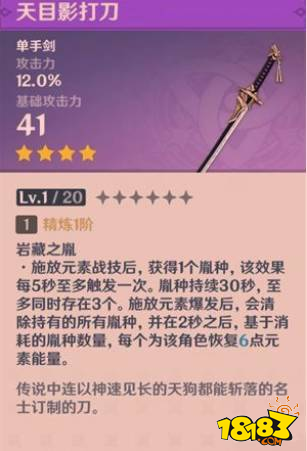 铁匠手机游戏攻略_铁匠安卓版_铁匠游戏 手机