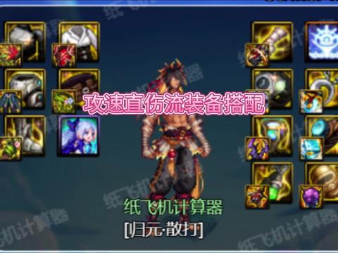 铁匠安卓版_铁匠游戏 手机_铁匠手机游戏攻略