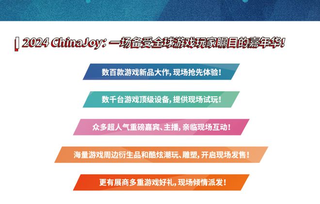 游戏库安装手机_游戏库位置和游戏安装程式_手机游戏库软件