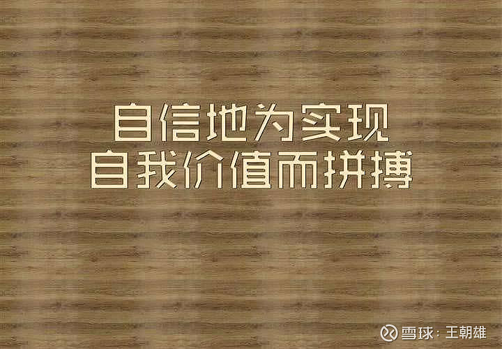 武藏坊弁庆_武藏坊弁庆用的武器_武藏坊弁庆怎么读