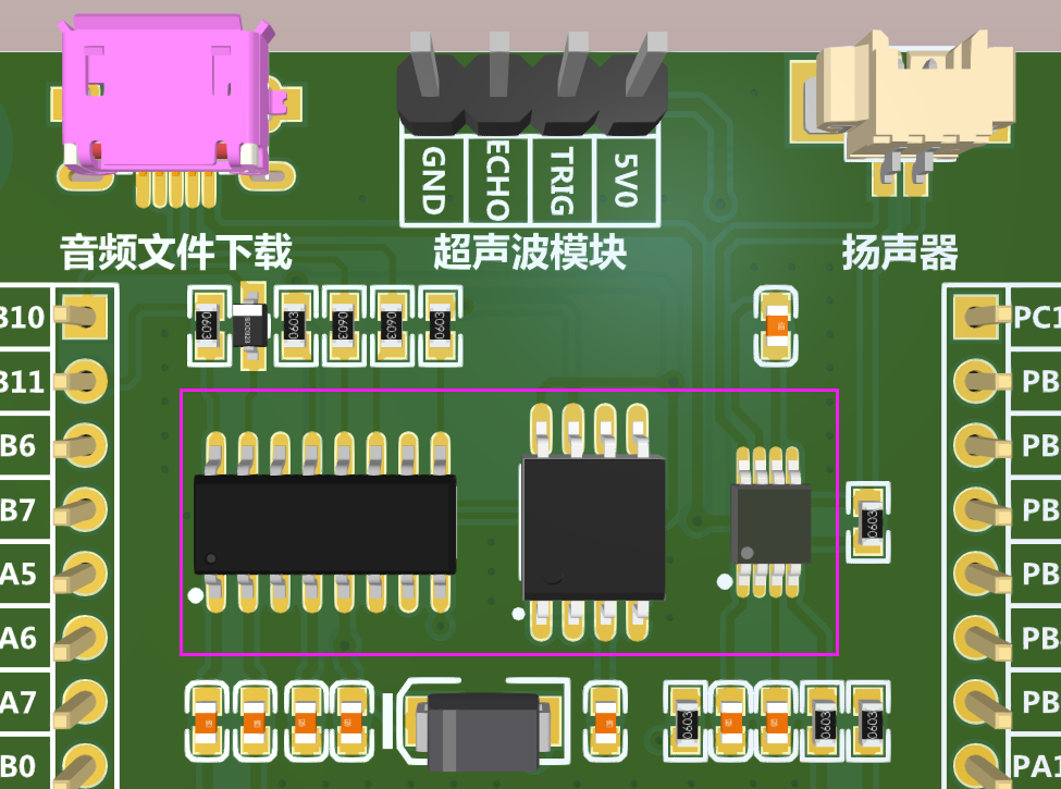 有个游戏是声音控制的_用声音玩的手机游戏_为什么游戏声音在手机上面