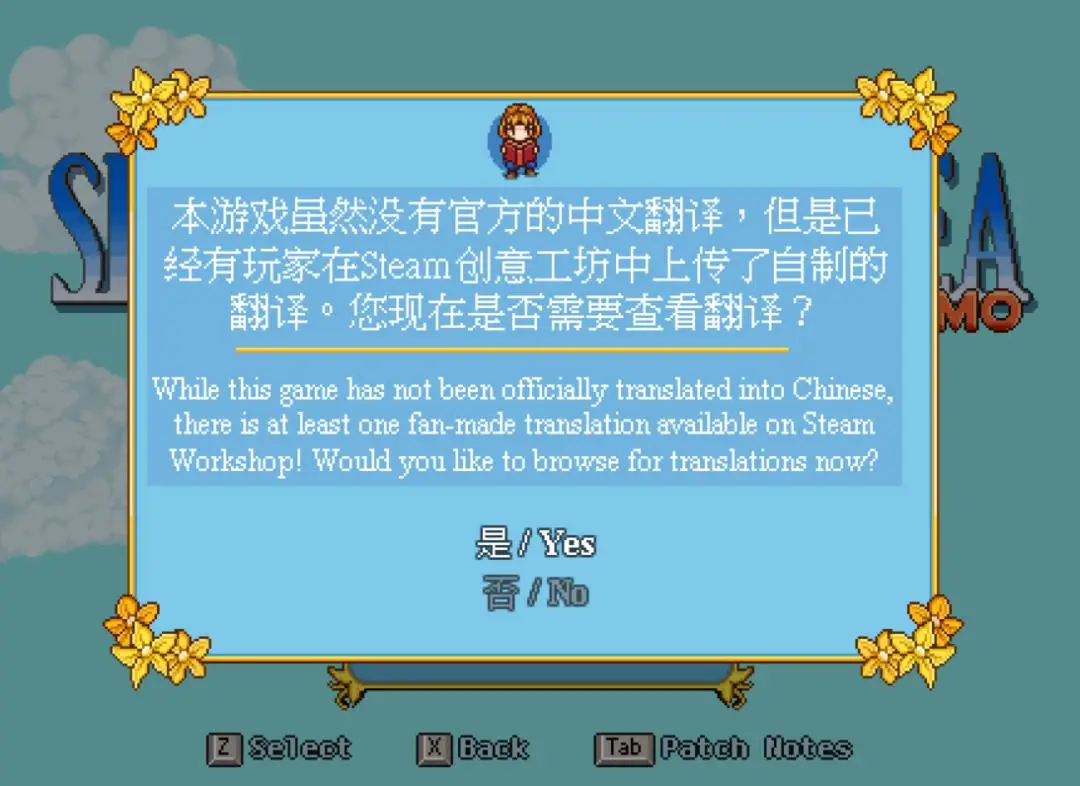 以前手机下载游戏_之前手机游戏_以前手机里的游戏