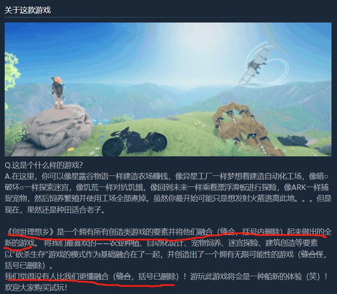 以前手机里的游戏_之前手机游戏_以前手机下载游戏