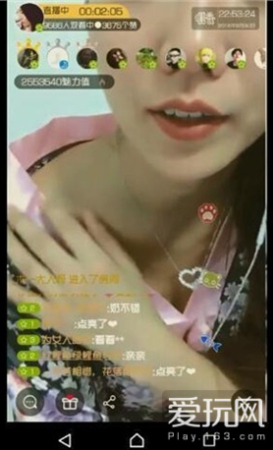玩游戏捡手机的直播间_捡直播间玩手机游戏违法吗_捡直播间玩手机游戏的软件