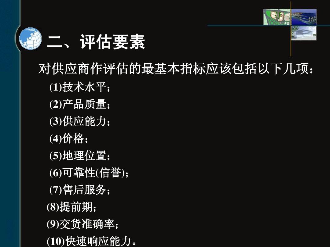 淘宝1688批发网官网_淘宝1688批发网app下载_淘宝批发1688官网