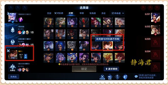 有个性的游戏名称_最有代表性的手机游戏名_有个性游戏id
