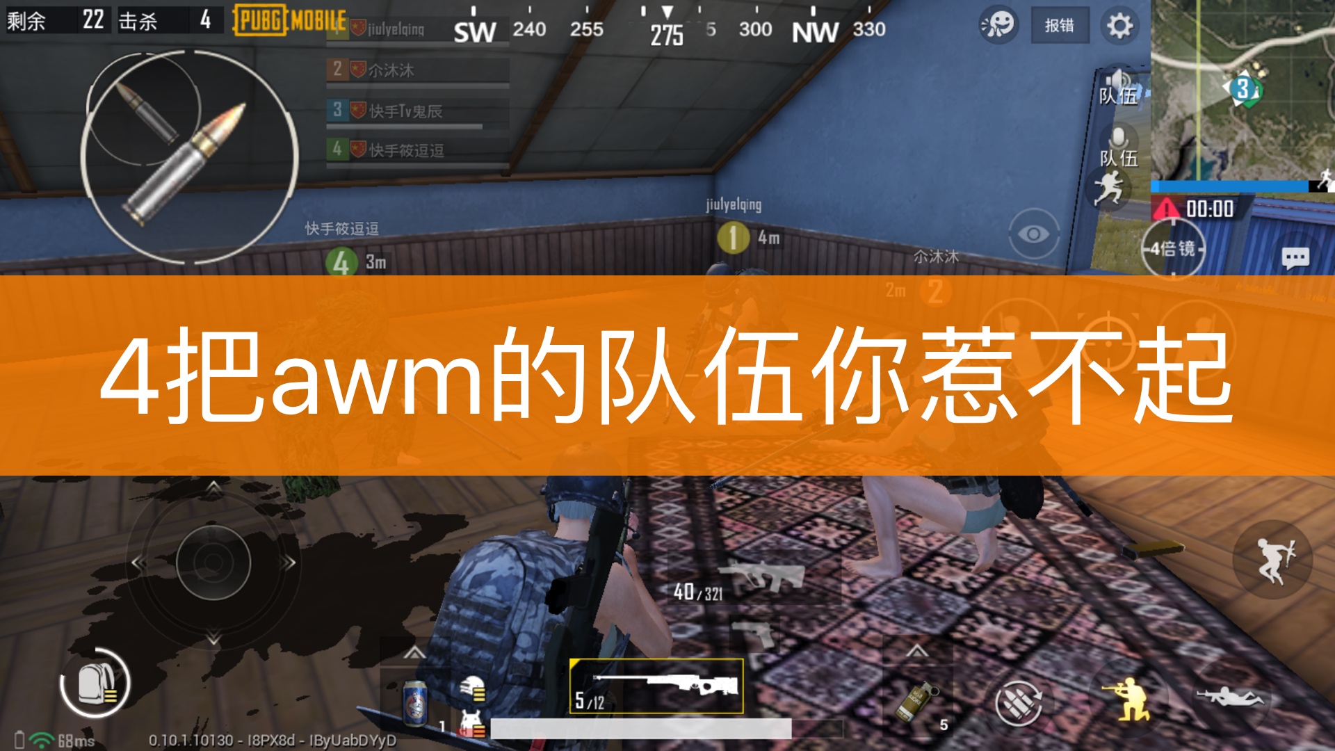 我喜欢打手机游戏英文_英文打喜欢手机游戏用什么软件_喜欢用手机打游戏英文