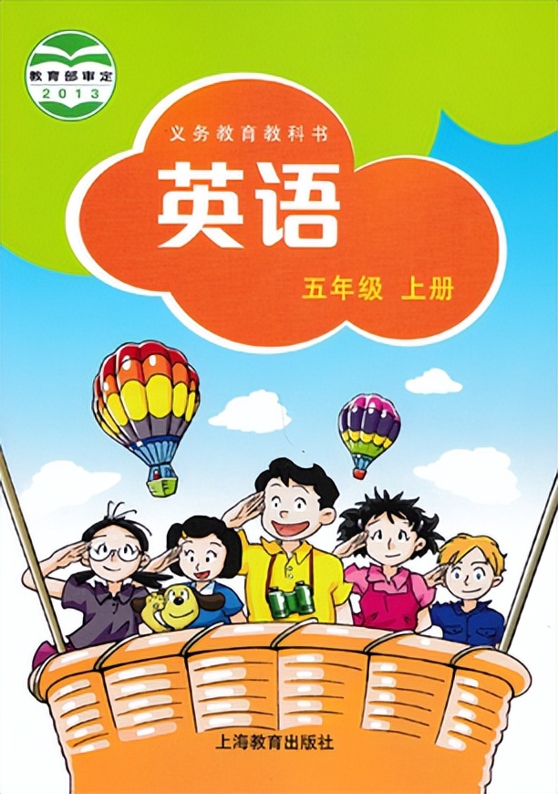 学英语的手机游戏_英语手机游戏推荐_学英文的手机游戏