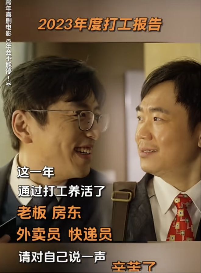 一鸣刘燕_刘一鸣_一鸣刘楚云