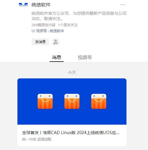 小米手机游戏安装失败怎么回事_老小米安装手机游戏是什么软件_小米手机老是安装不了游戏