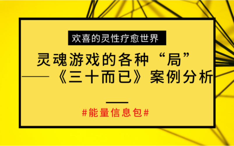 手机游戏管制_监管游戏的软件_谁来监管手机游戏