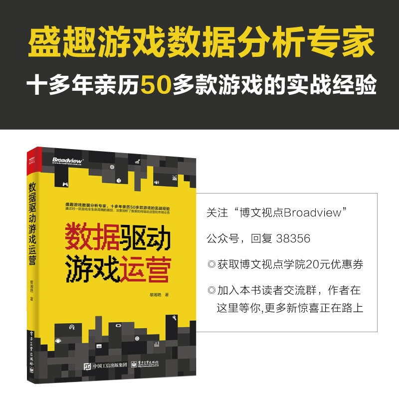 手机游戏管制_谁来监管手机游戏_监管游戏的软件