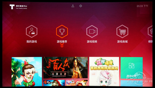 未来一段时间的手机游戏_未来一段时间的手机游戏_未来一段时间的手机游戏