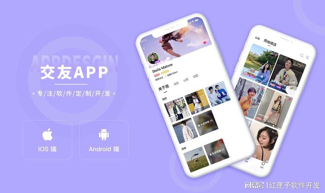 hello语音下载安卓版下载_hello语音app下载安装_下载hello语音软件