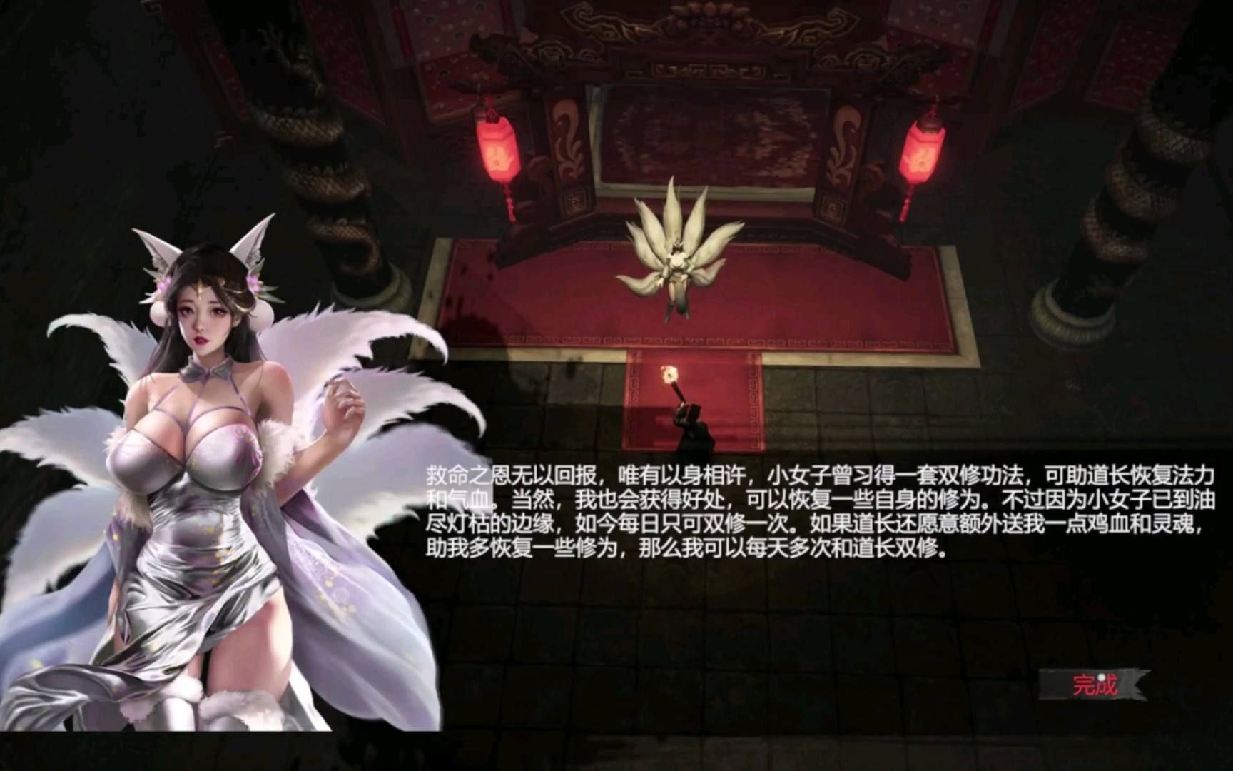 解说小狼手机游戏视频_小狼解说手机游戏_解说小狼手机游戏叫什么