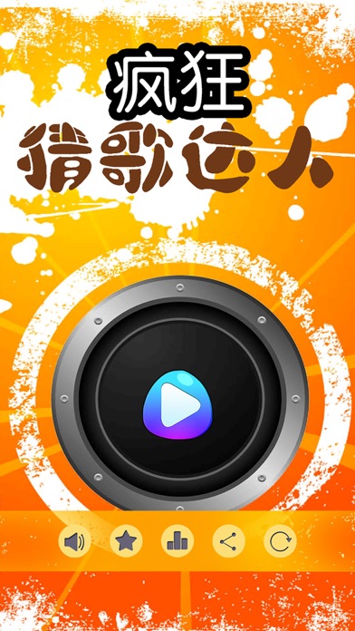音质游戏手机_比较好的手机音游_音质手机游戏推荐