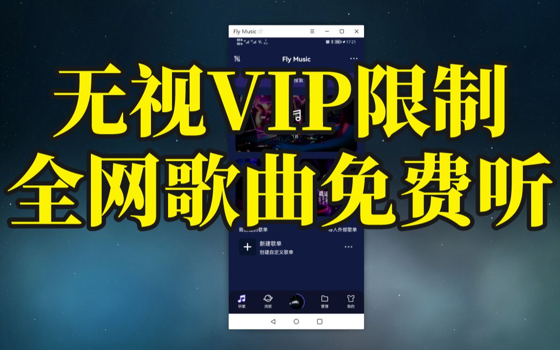 音质游戏手机_比较好的手机音游_音质手机游戏推荐