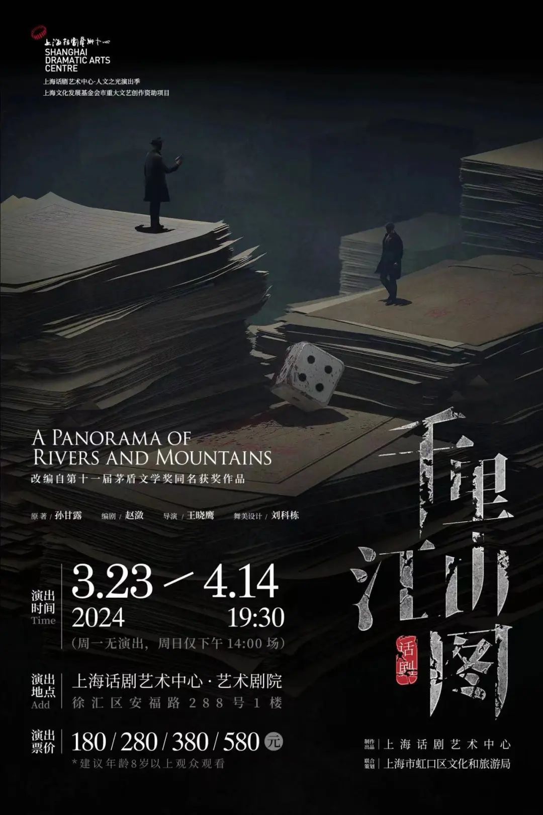 新城金郡嘉天地比较_金嘉_金积嘉集团