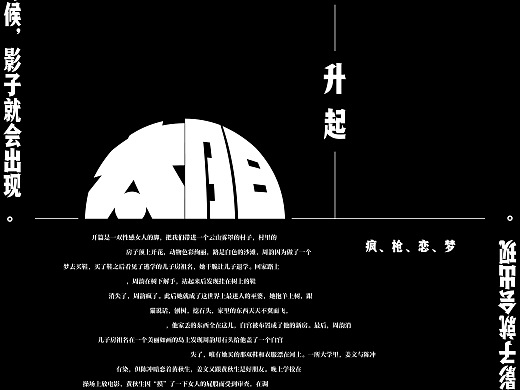 新城金郡嘉天地比较_金嘉_金积嘉集团