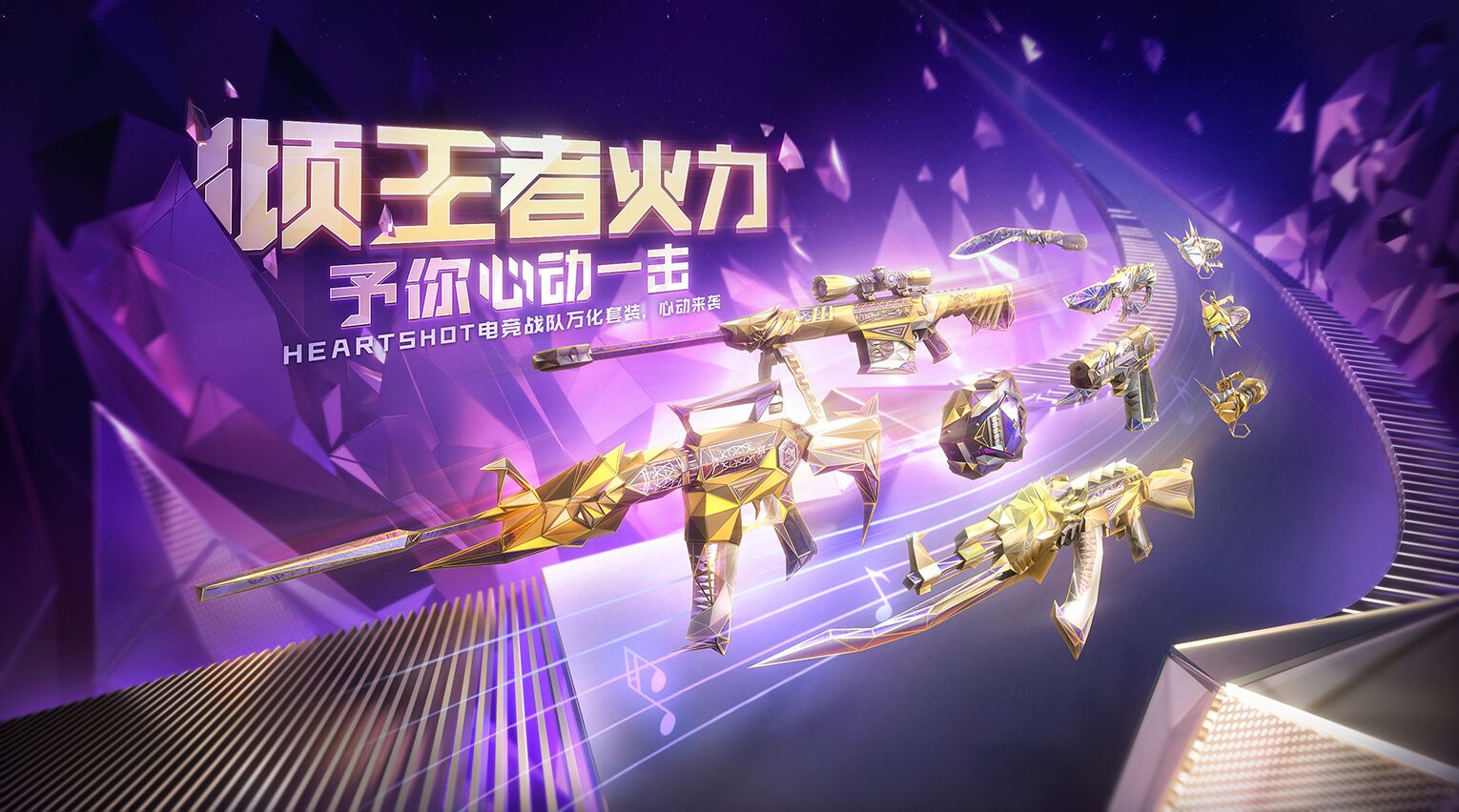 五款好玩的手机游戏枪战_好玩枪战款手机游戏有哪些_好玩的枪战游戏手机