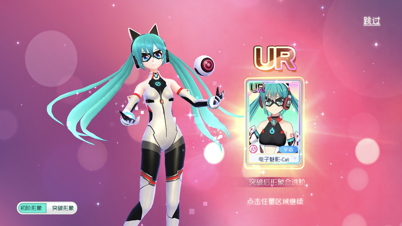 未来手机游戏发展趋势_未来的手机游戏_未来的手机游戏有人玩吗
