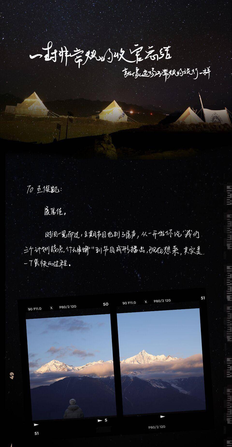 灼眼夏娜声优_灼眼的夏娜sp_灼眼夏娜审判