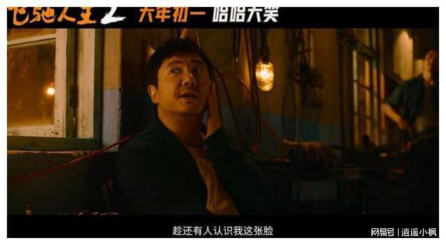 灼眼夏娜声优_灼眼的夏娜sp_灼眼夏娜审判