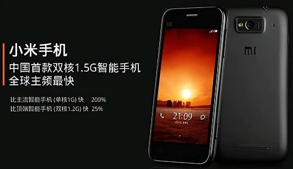 小米手机游戏怎么样_小米手机的游戏_小米手机游戏大厅