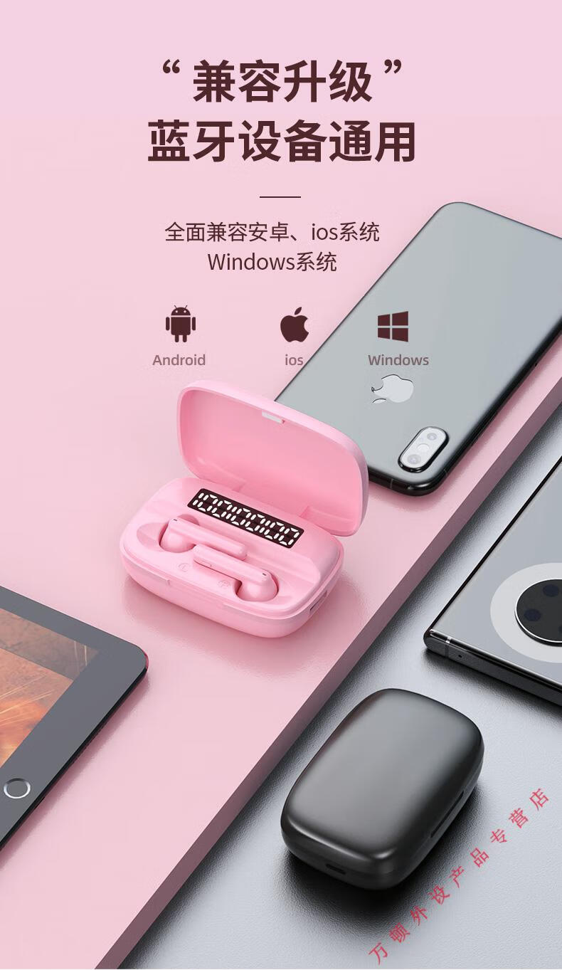 索尼耳机玩游戏_索尼耳机游戏_索尼手机游戏耳机