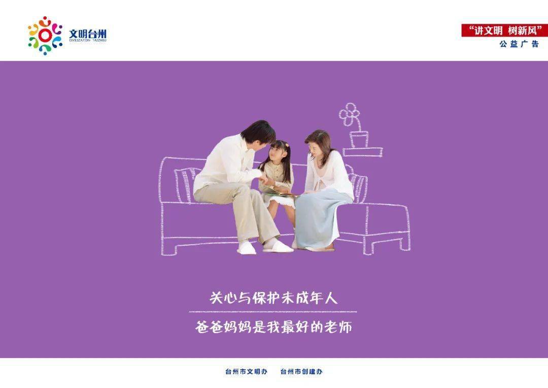雨后小故事原版动图_雨后动态句子_雨后小故事gif动态图原版