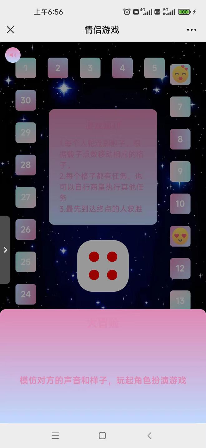 手机游戏排行榜前十名网络游戏_手机游戏搬砖赚钱的游戏_双游戏手机
