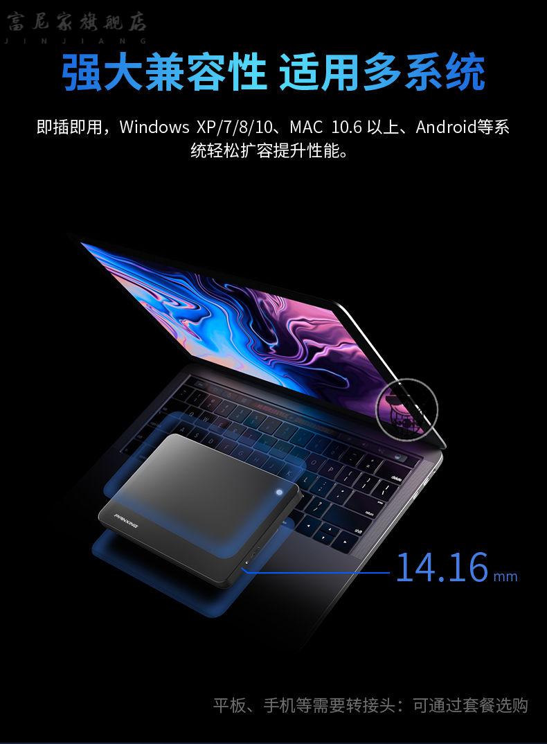 用游戏硬盘玩有什么坏处_硬盘里玩游戏_硬盘怎么在手机上玩游戏