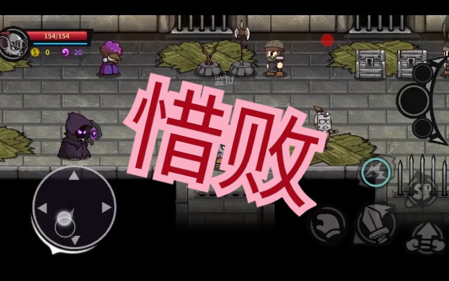 排行单机文字类手机游戏有哪些_文字类手机单机游戏排行_排行单机文字类手机游戏