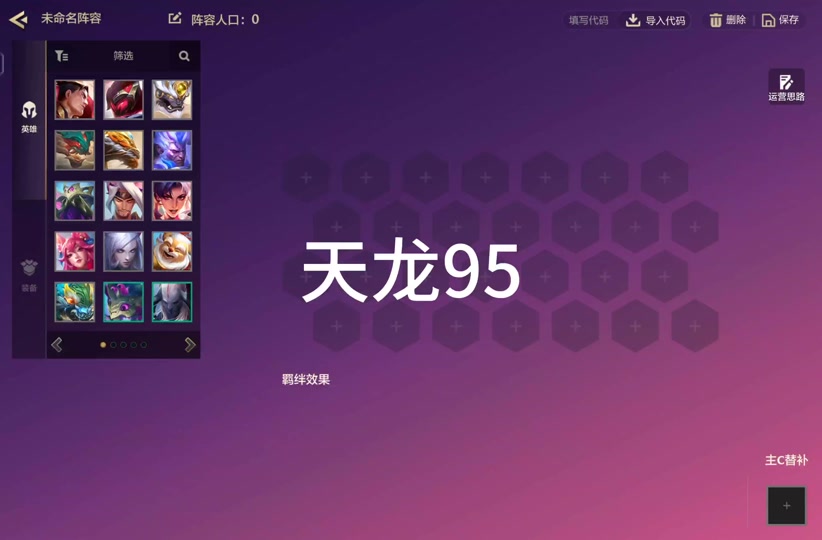 辅助加功能手机游戏有哪些_一加九手机游戏辅助功能_辅助加功能手机游戏叫什么