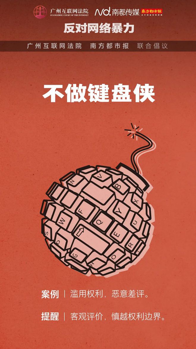 人妻管理员手机版_婬乱人妻游戏安卓手机_手机安卓游戏免费下载