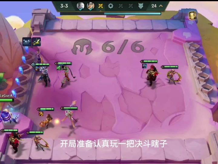 小游戏组队推荐游戏手机_组队的好玩手游_组队的手机游戏